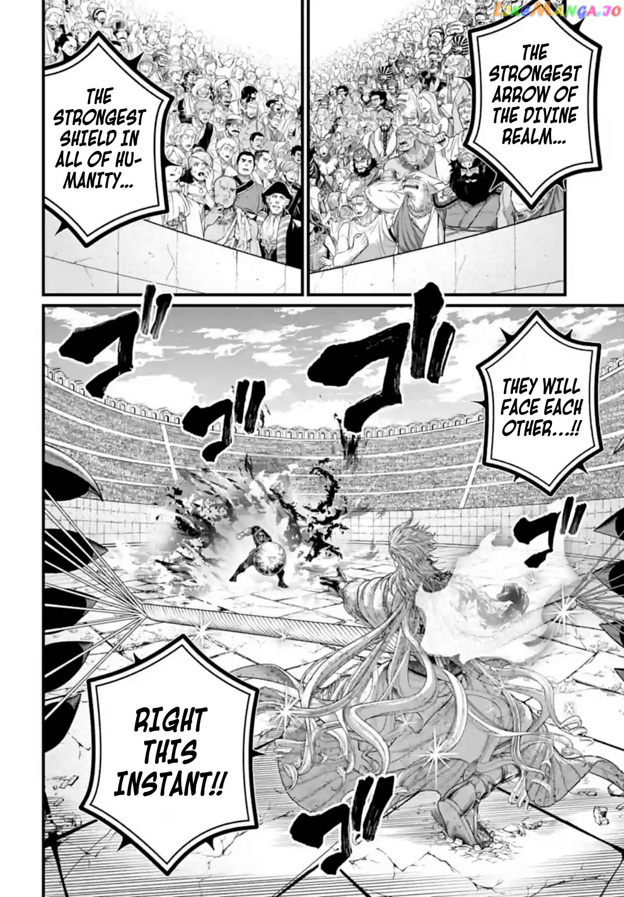 Record Of Ragnarok, Chapter 83 image 48
